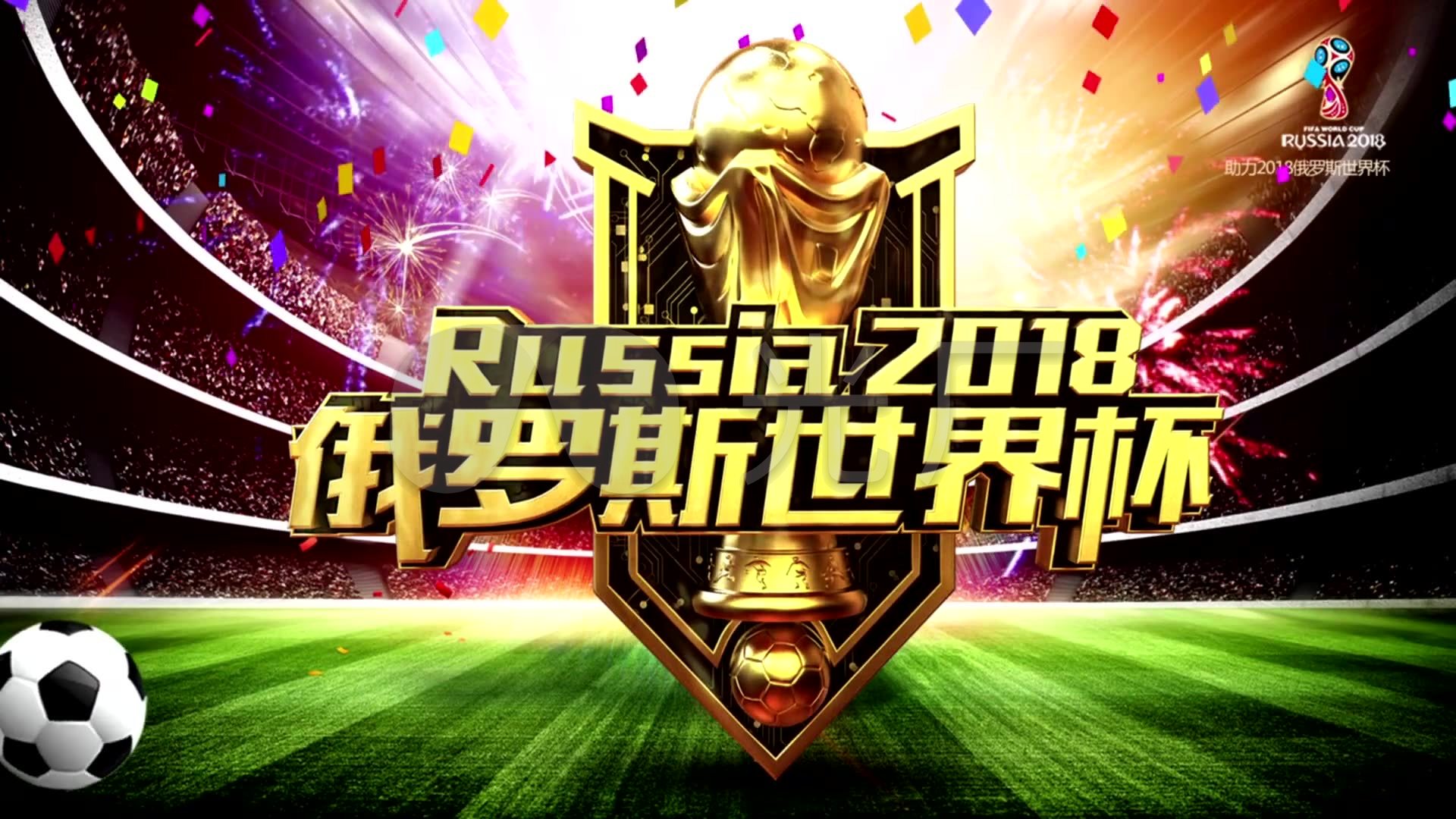 不仅让