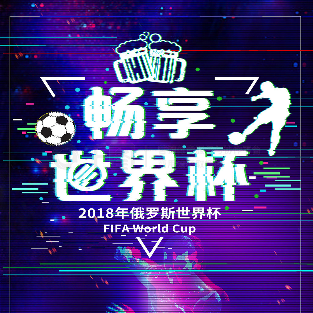 煌的掌门人
